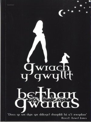 cover image of Gwrach y Gwyllt